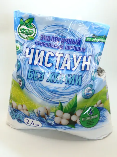 1000 Каталог Стиральный порошок автомат, 2400гр