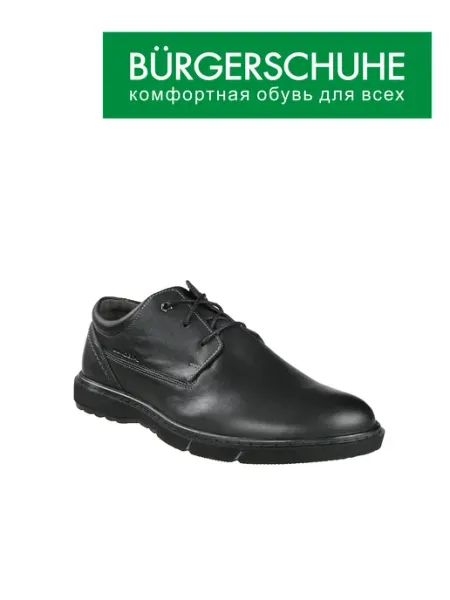 BURGERSCHUHE/БЮРГЕРШУ Полуботинки TREND натуральная кожа полнота G (7)