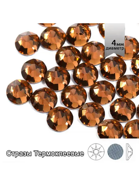 Magic 4 Hobby Стразы термоклеевые для рукоделия SS16 100шт