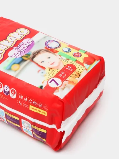 Подгузники трусики детские Chikako mini, 7 большой размер, 18-25 кг, 14 шт