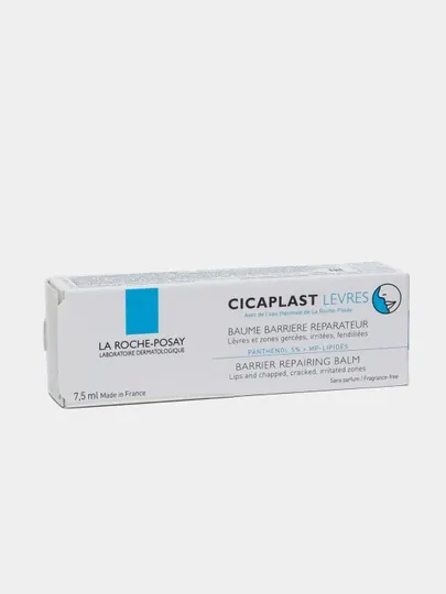Восстанавливающий бальзам-барьер для губ LA ROCHE-POSAY CICAPLAST LEVRES, 7.5 мл