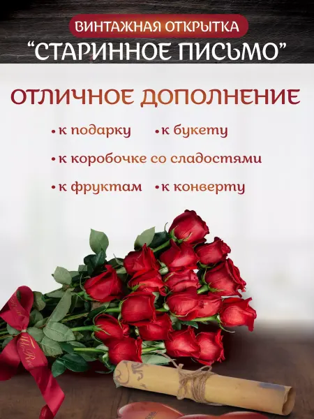 Отличный Оригинальная открытка "С днём рождения любимой"