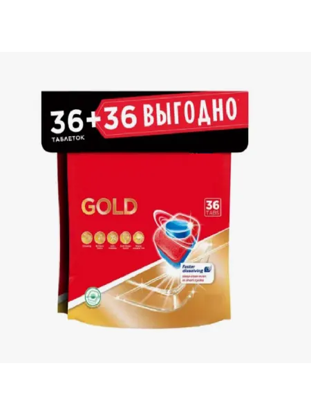 Таблетки для посудомоечной машины Gold, 72 шт