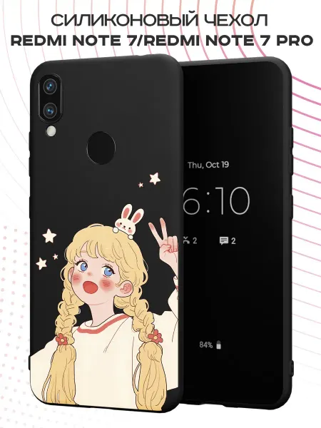 FACTORIA Чехол на Xiaomi Redmi Note 7 с принтом Аниме