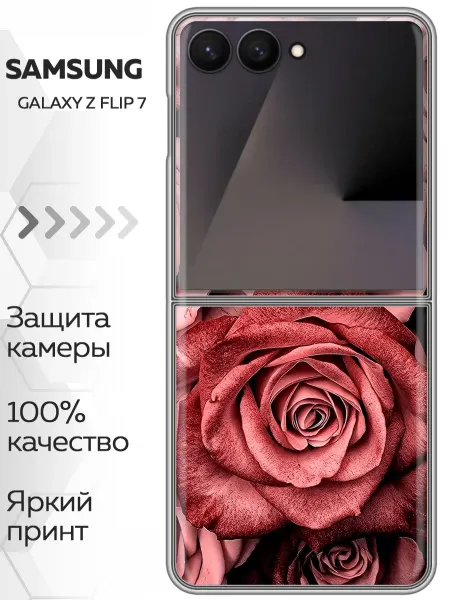 Marketclub Чехол на Samsung Galaxy Z Flip 7 женский принт цветы