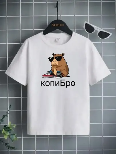 Детская футболка с принтами, 4-15 лет