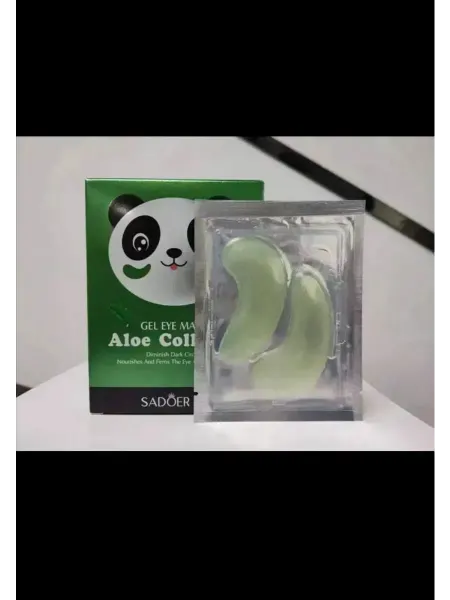 Gum Beauty Патчи для глаз гелевые с экст. алоэ и коллагеном 7пар