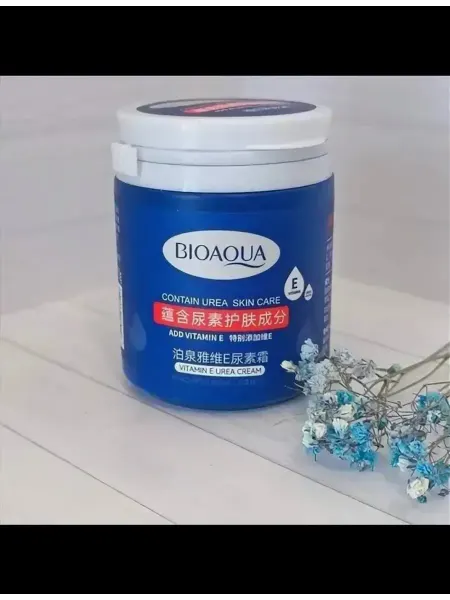 Gum Beauty Крем увлажняющий с мочевиной и витамином Е