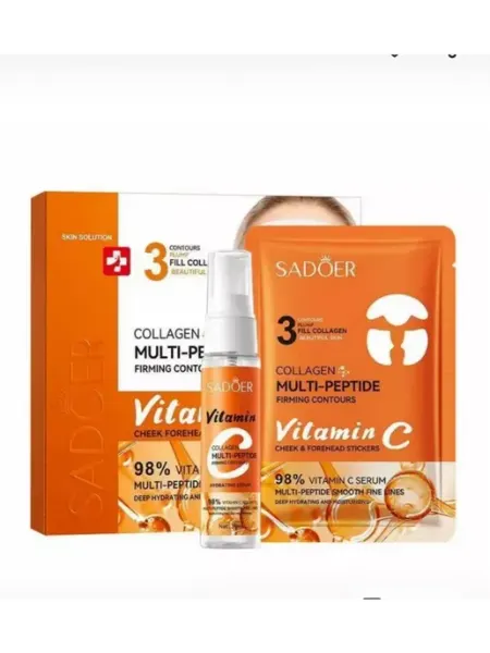 MS Beauty Антивозрастной коллагеновый комплект для ухода за кожей лица