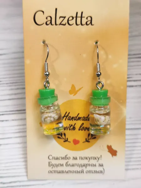 Calzetta Серьги подвески стеклянный сосуд с ракушкой
