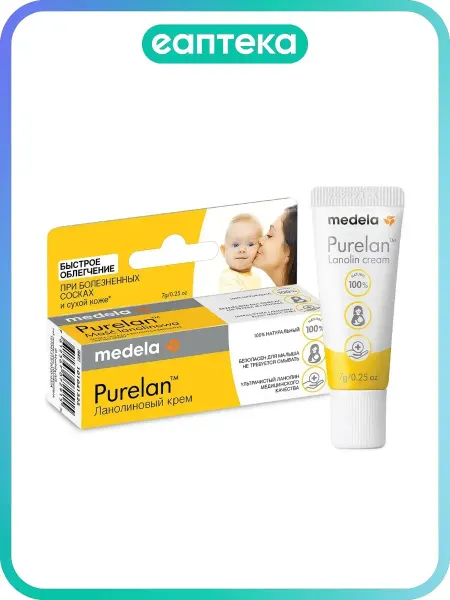Medela Medela ПуреЛан Purelan средство для ухода за сосками 7 г