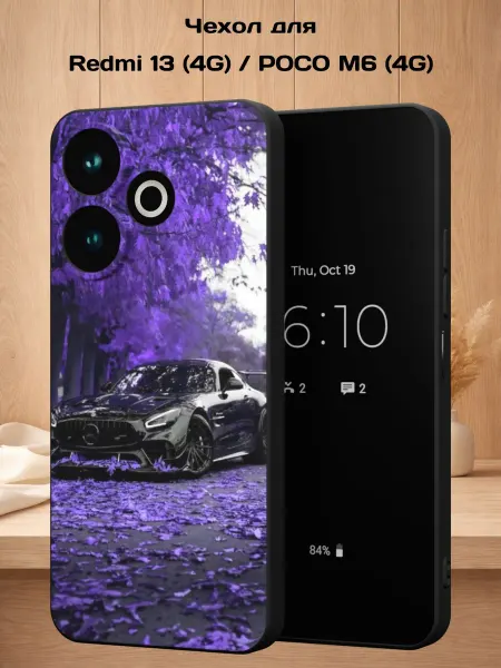 Case Style Чехол на Xiaomi Redmi 13 (4G) с принтом Mercedes