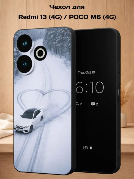 Case Style Чехол на Redmi 13 (4G) с принтом Мерседес