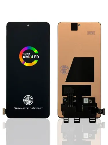 Дисплей (экран) для REALME NEO 7 SE ORIGINAL RMX5080