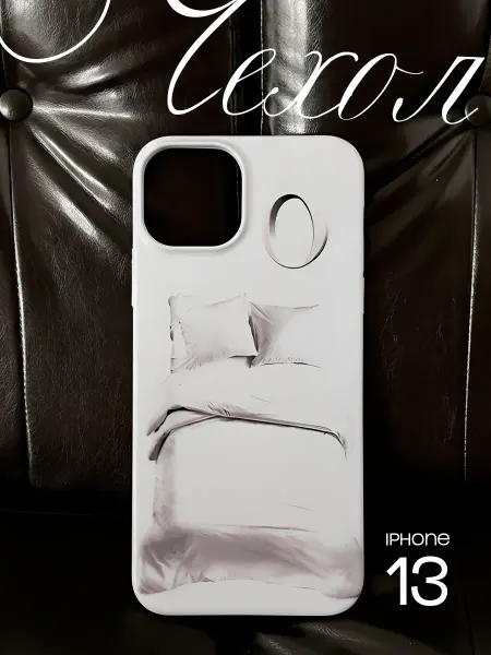 Чехол на iPhone 13 pinterest