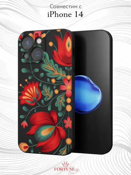 Fortune Case Чехол на Apple iPhone 14 с принтом Узоры