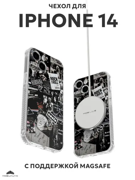 Мобилиус Чехол с MagSafe на iPhone 14 с принтом Музыка