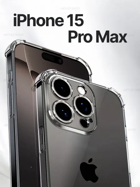 ArtLex Чехол на iPhone 15 Pro Max прозрачный