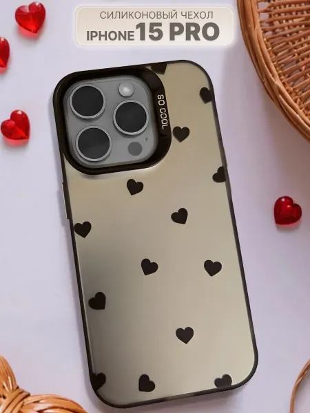 Special Case Чехол для iPhone 15 Pro