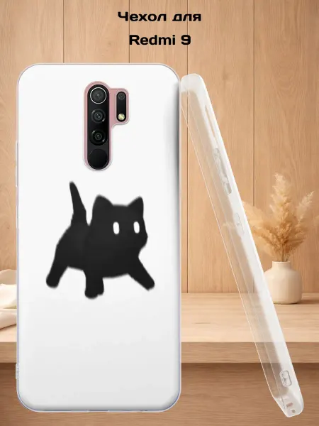 Case Style Чехол на Redmi 9 с принтом Черный кот