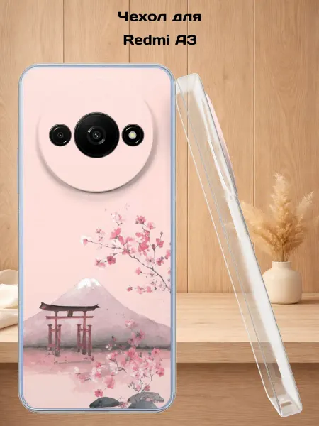 Case Style Чехол на Redmi A3 с принтом Гора Фудзи