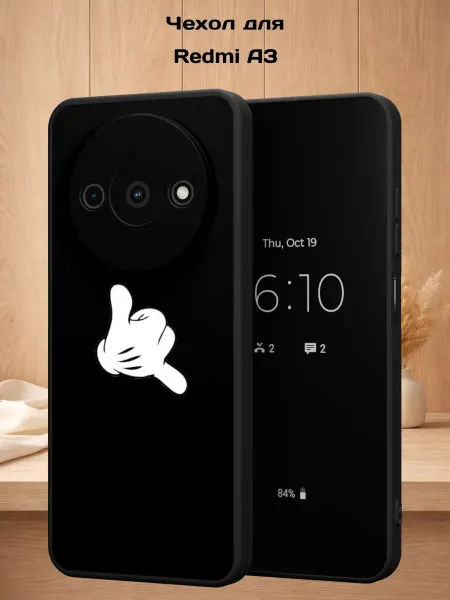 Case Style Чехол на Redmi A3 с принтом Микки Маус