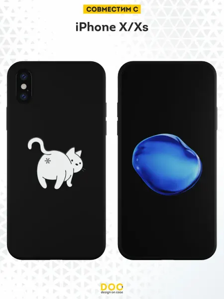 DesignOnCase Чехол на iPhone X и XS с принтом Котик