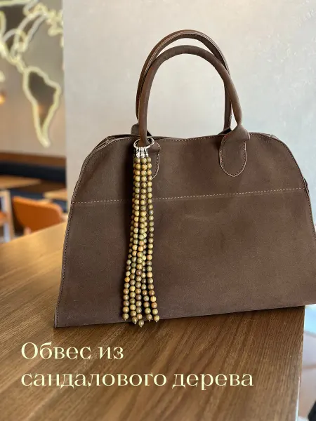 Обвес брелок подвеска для сумки из сандалового дерева