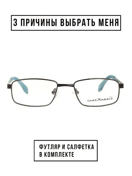 МногоОчков Оправа для очков
