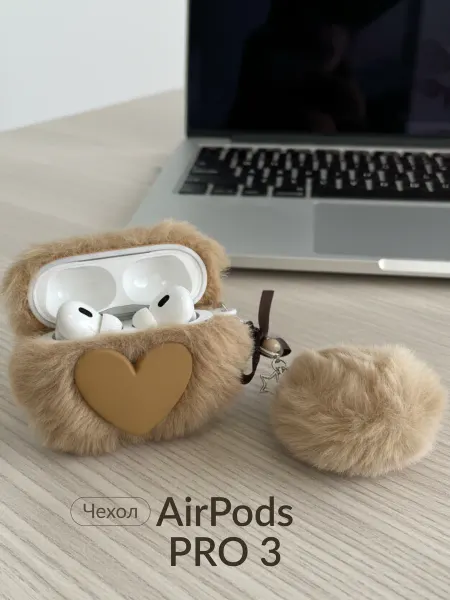 Wowcase Чехол для AirPods Pro 3 пушистый с карабином