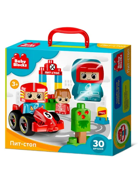 ДЕСЯТОЕ КОРОЛЕВСТВО Конструктор пластиковый "Пит-стоп" 30 дет Baby Blocks