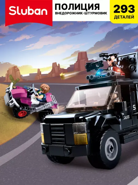 LEGO Конструктор детский развивающий полицейская машина