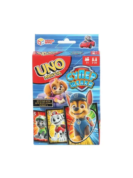 Умные игры Карточная игра Суперщенки. UNO минута