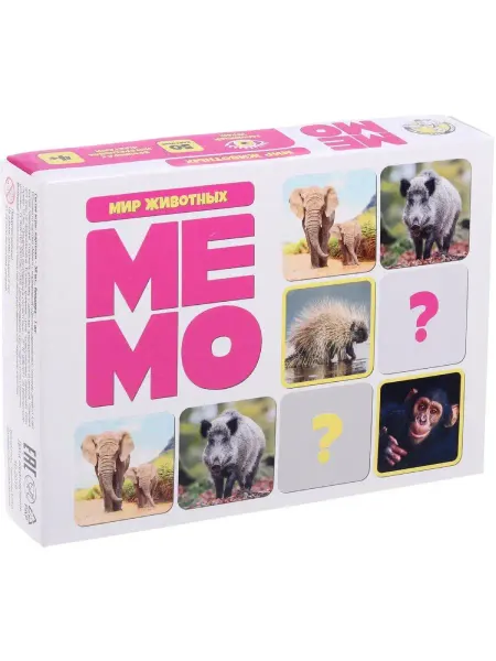 ДЕСЯТОЕ КОРОЛЕВСТВО Мемори игра "Мемо. Мир животных", развитие памяти