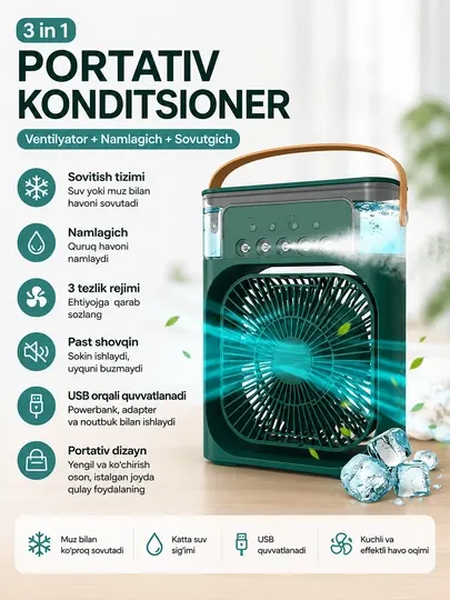 Air Cooler Fan с 7-цветной LED подсветкой – мощный охлаждающий мини-вентилятор