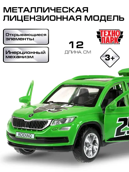 ТехноПарк Машинка металлическая коллекционная инерционная игрушка джип
