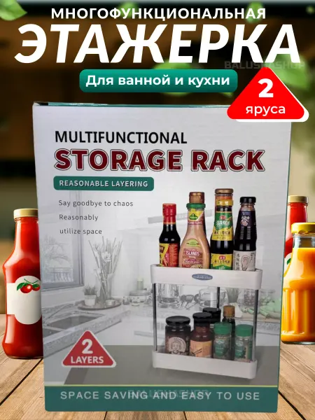 BalushaStore Полка для ванной и кухни угловая без сверления