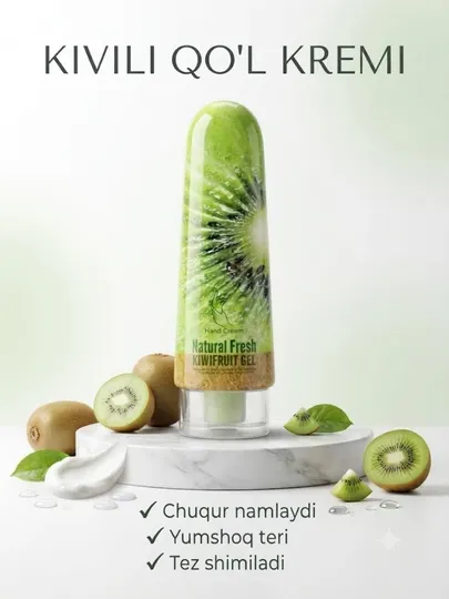 Natural Fresh крем для рук, увлажняющий и ухаживающий крем для кожи рук 100 мл