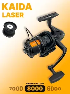 Катушка карповая KAIDA LASER GA 8000 (7+1)BB