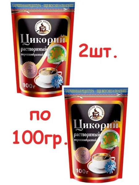Русский цикорий Цикорий растворимый, 2 шт. по 100г