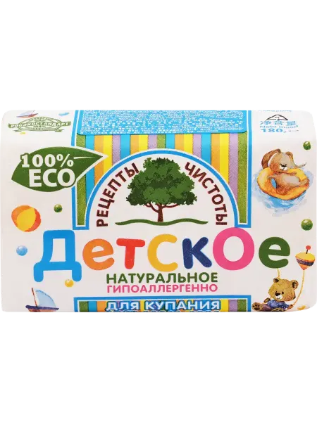 Туалетное мыло для купания РЕЦЕПТЫ ЧИСТОТЫ Детское, 180г