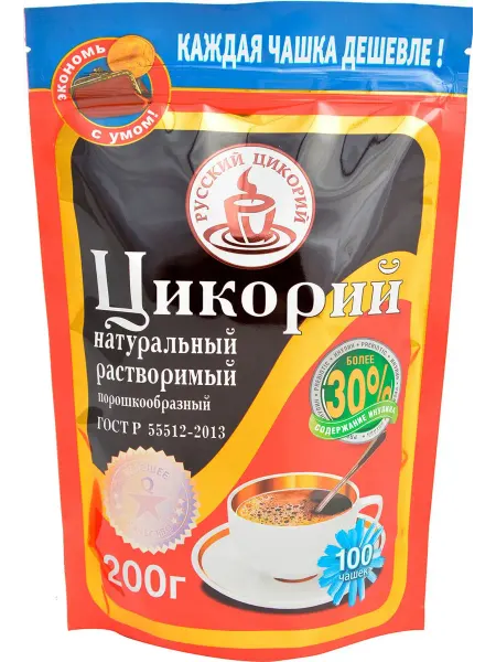 Цикорий Русский Цикорий растворимый 200гЦикорий