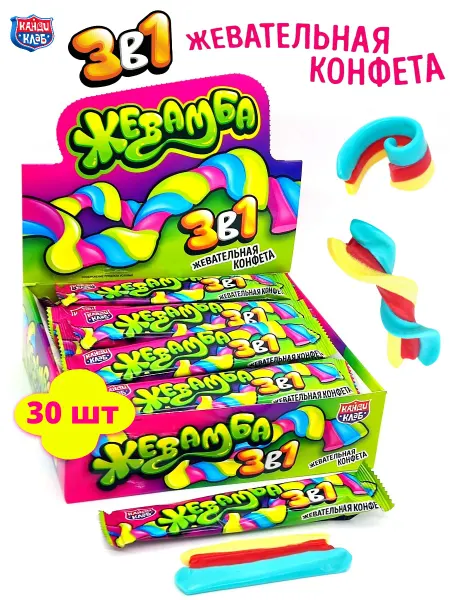 Канди клаб Жевательная конфета Жевамба 3в1 30шт