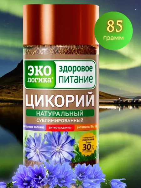 ЭкоЛогика Цикорий сублимированный натуральный 85 г