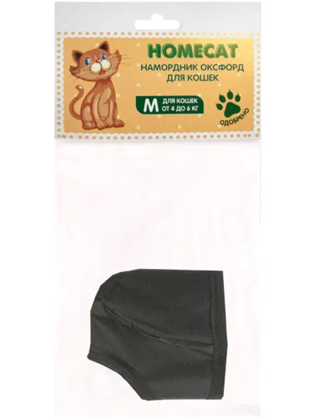 Homecat Намордник оксфорд для кошек весом от 4 до 6 кг M 12,5 см