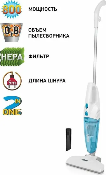 BBK Пылесос вертикальный для дома BV251