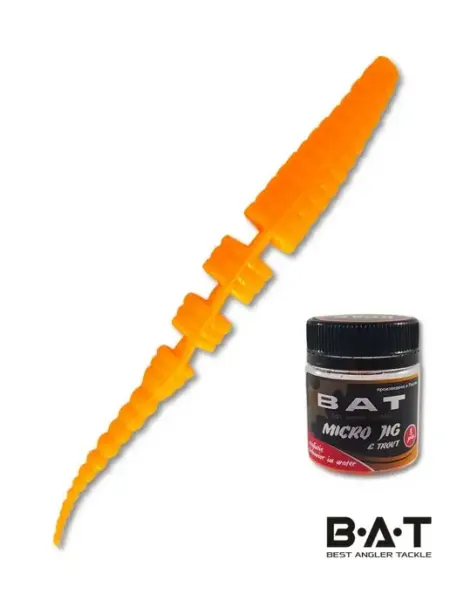 B.A.T. Cиликоновые приманки PolarSlag (полярник) 38мм оранж, 8 шт