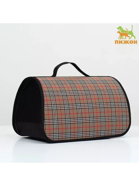 My Sweet Home Переноска для животных 40.5x24x24 см клетчатая