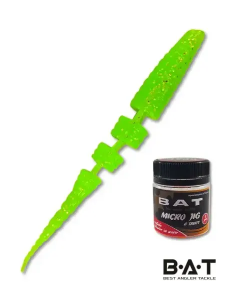 B.A.T. Cиликоновые приманки PolarSlag (полярник) 63мм кислотн,8 шт
