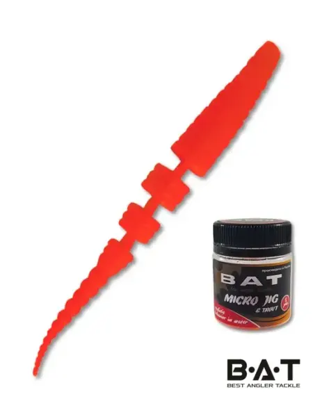 B.A.T. Cиликоновые приманки PolarSlag(полярник) 63мм белый,8 шт